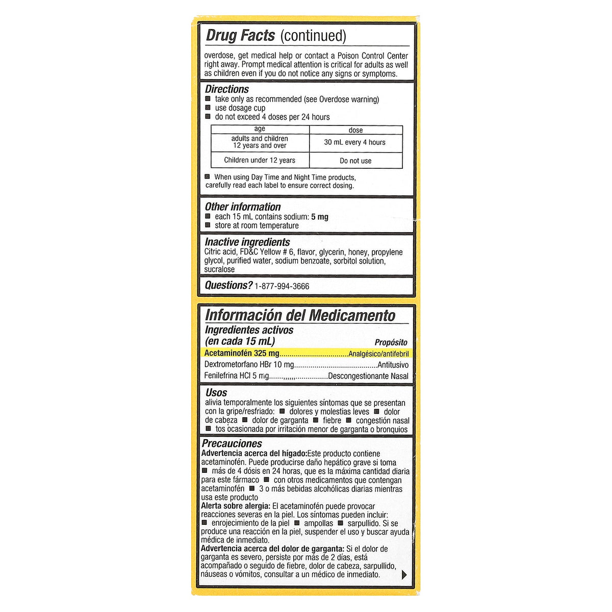 Tukol, Honey Multi Symptom, Cold & Flu, Day Time, Ages 12+, Natural Honey, 4 fl oz (118 ml)