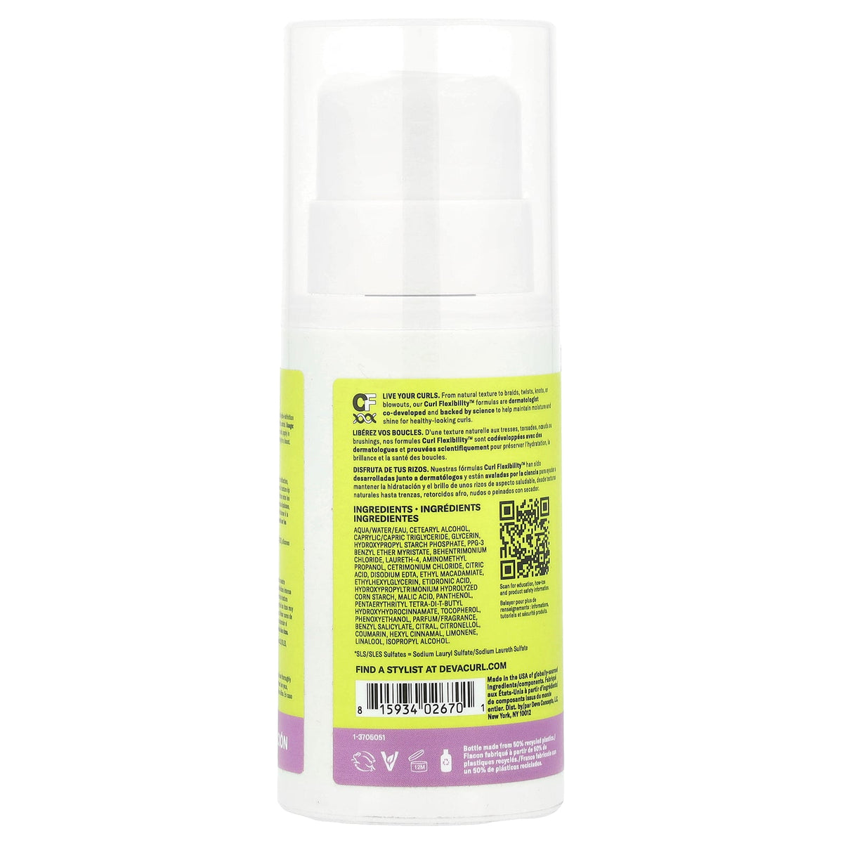 DevaCurl, Supercream™, Rich Coconut-Infused Definer, For Coarse Curls , 5.1 fl oz (150 ml)