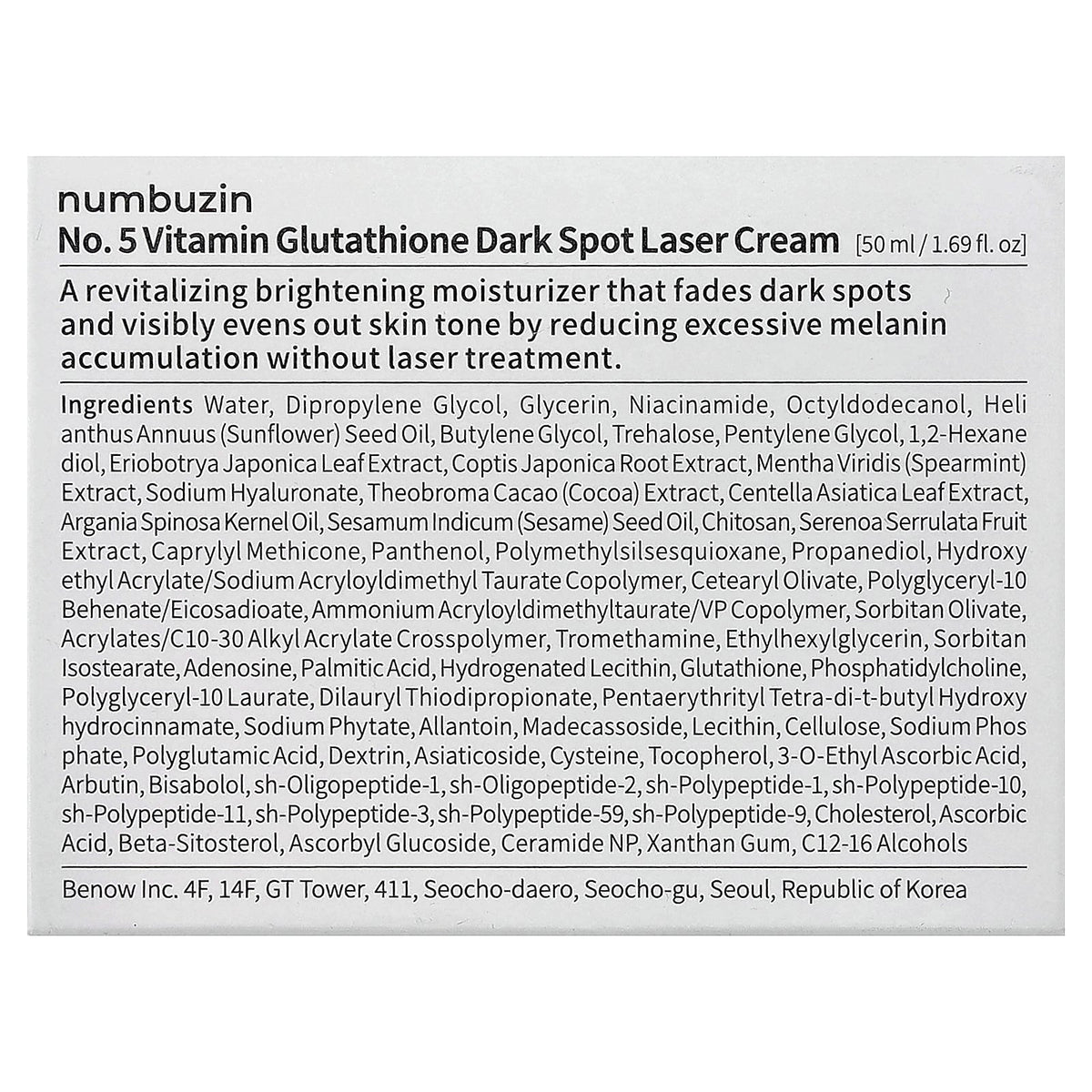 Numbuzin, No.5 Vitamin Glutathione Dark Spot Laser Cream, 1.69 fl oz (50 ml)