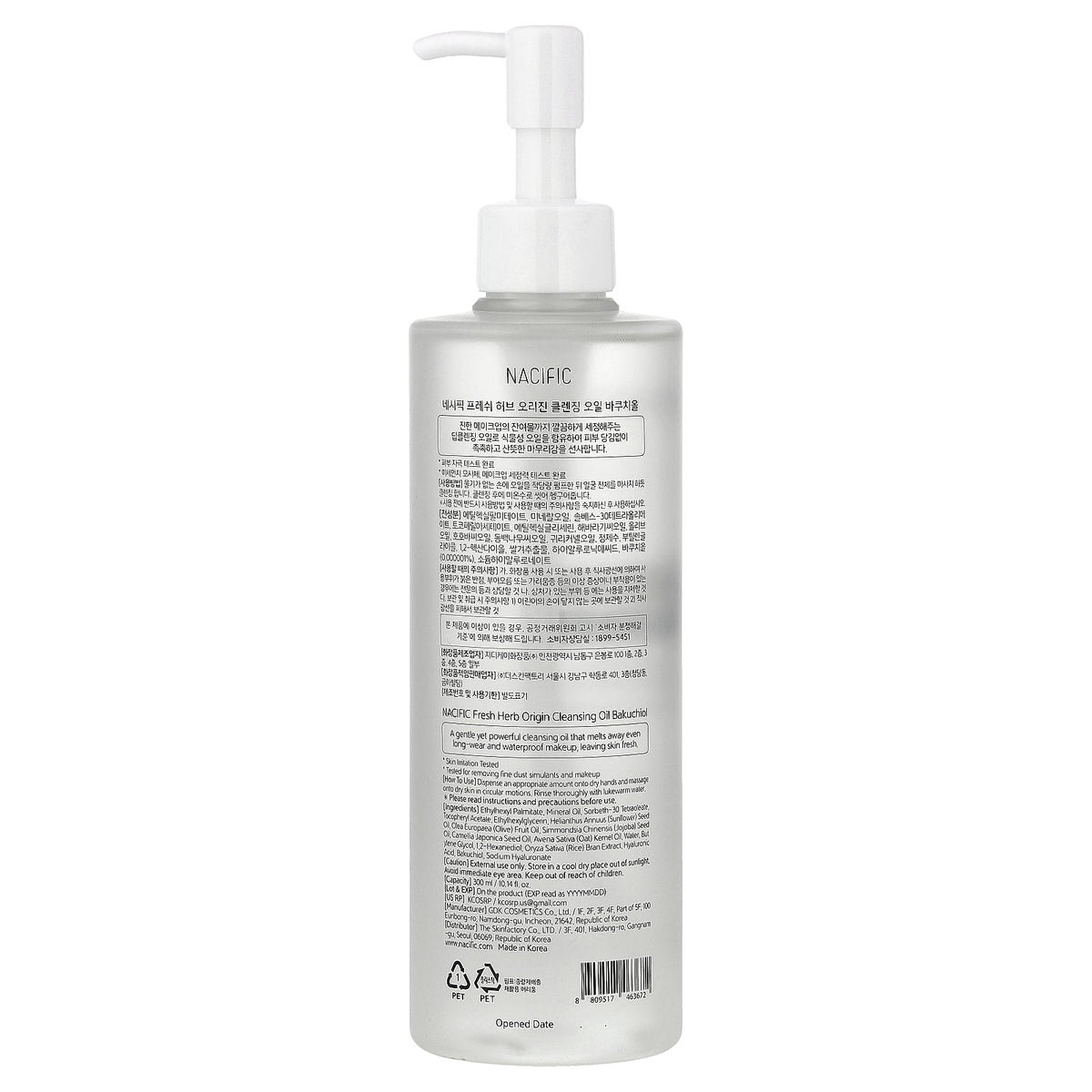 Nacific, Fresh Herb, Origin Cleansing Oil , 10.14 fl oz (300 ml)