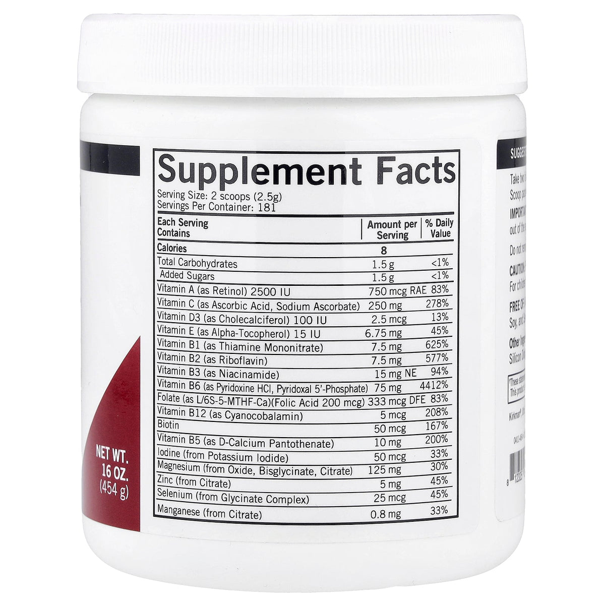 Kirkman Labs, Super Nu-Thera® Powder With Extra P5P, Natural Lemon, 16 oz (454 gm)