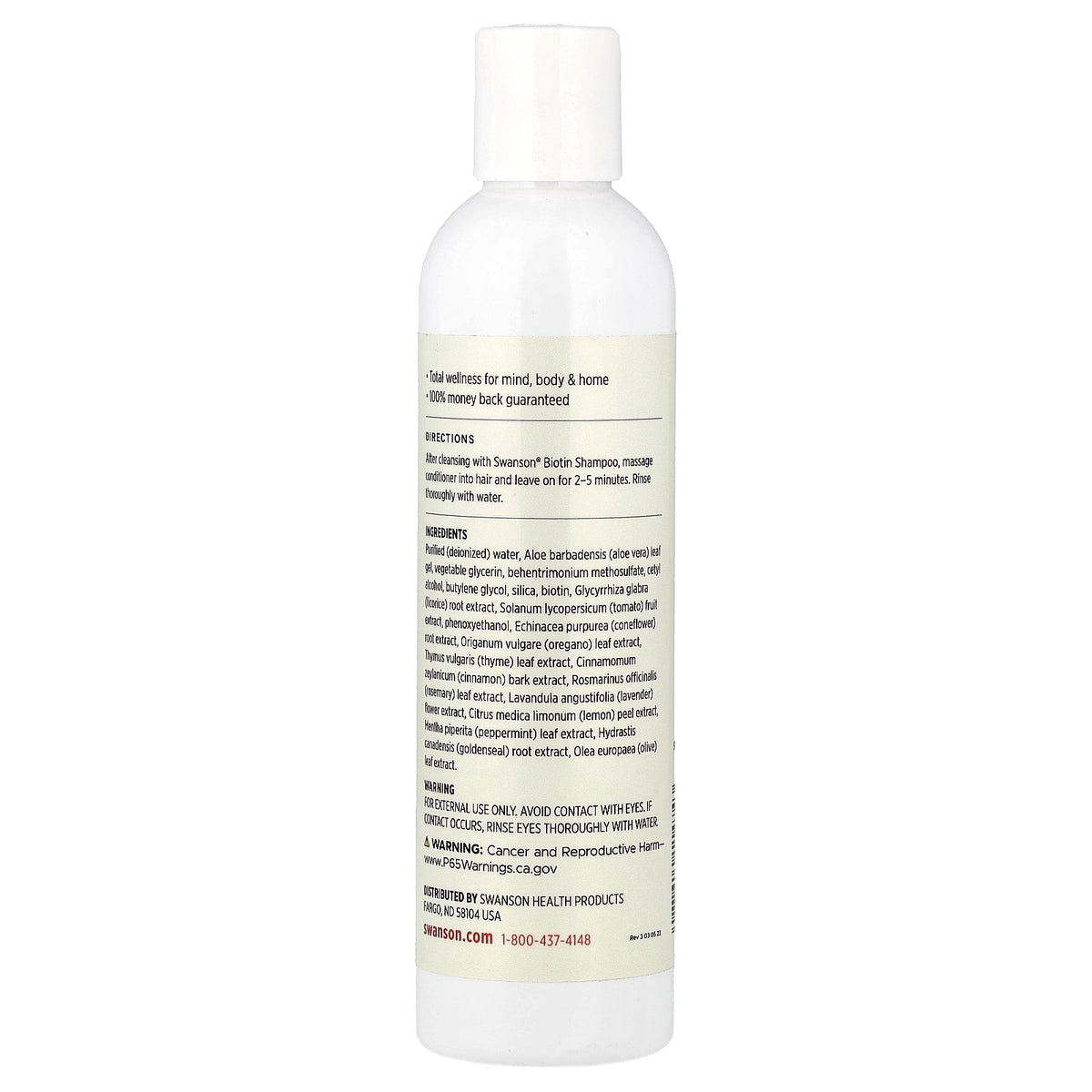 Swanson Vitamins, Biotin with Silica Conditioner, 8 fl oz (237 ml)