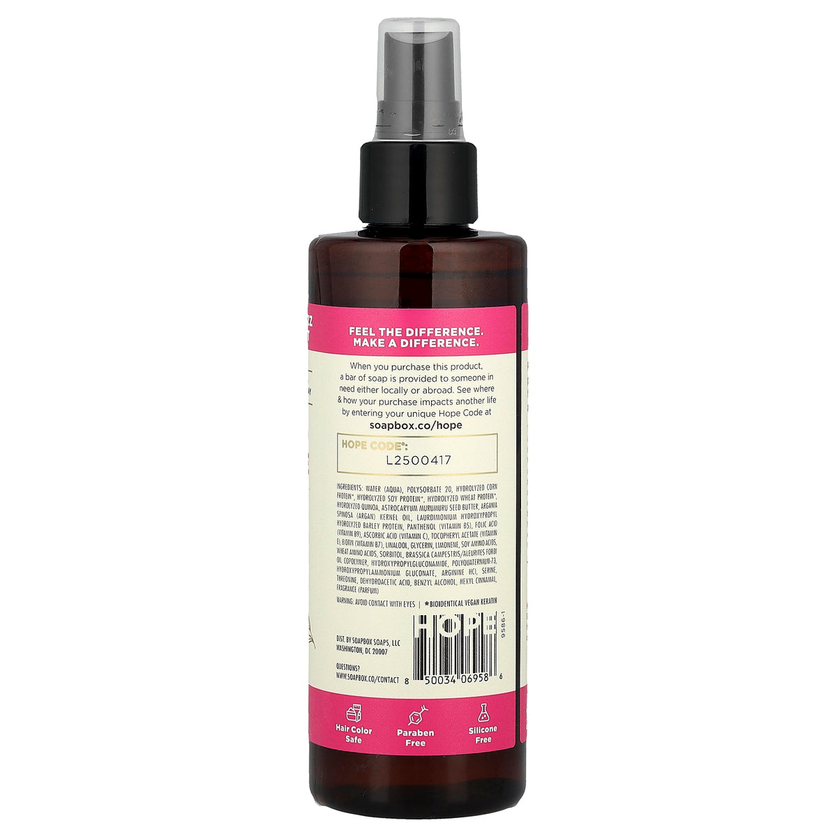 Soapbox, Shield & Shine, Dream Trio Blowout Spray, 8 fl oz (236 ml)