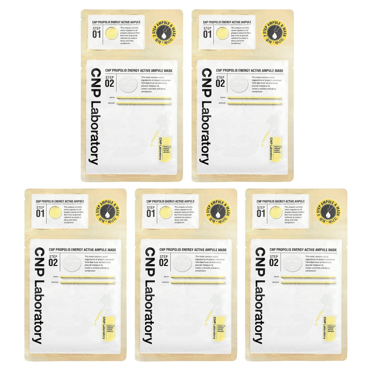 CNP Laboratory, 2 Step Propolis Energy Active Ampule & Beauty Mask Set, 5 Sets
