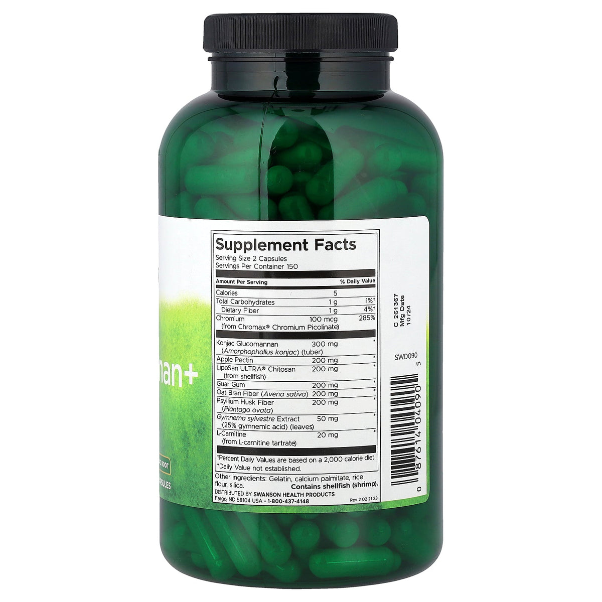 Swanson Vitamins, Glucomannan+, 300 Capsules