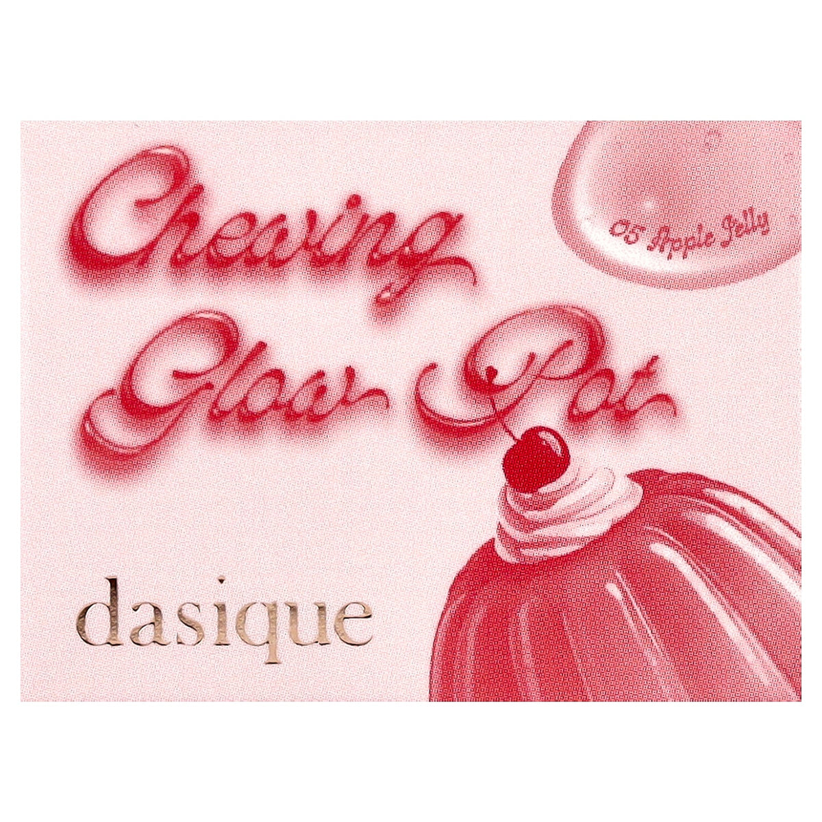 Dasique, Chewing Glow Pot, 05 Apple Jelly, 0.14 oz (4 g)