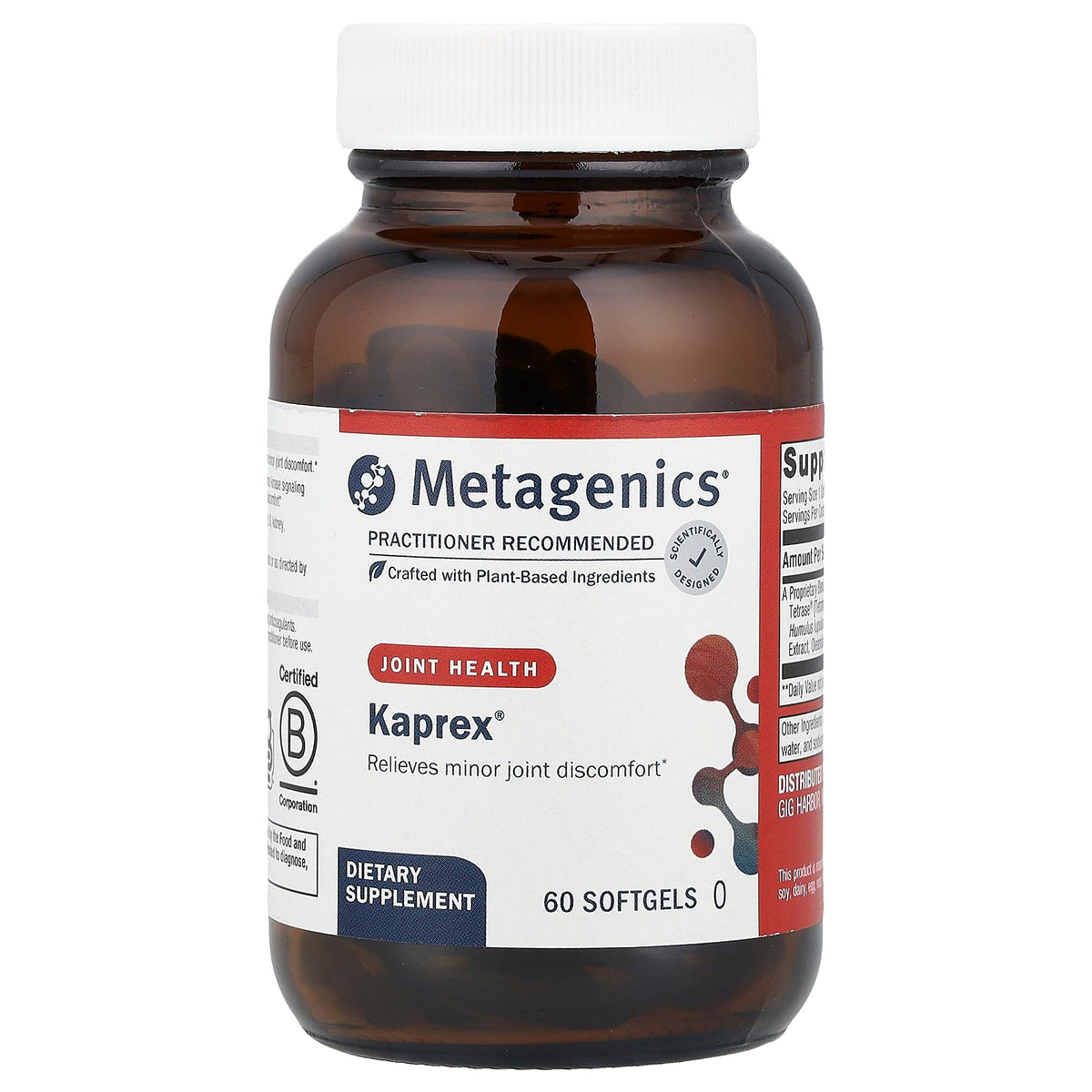 Metagenics, Kaprex®, 60 Softgels