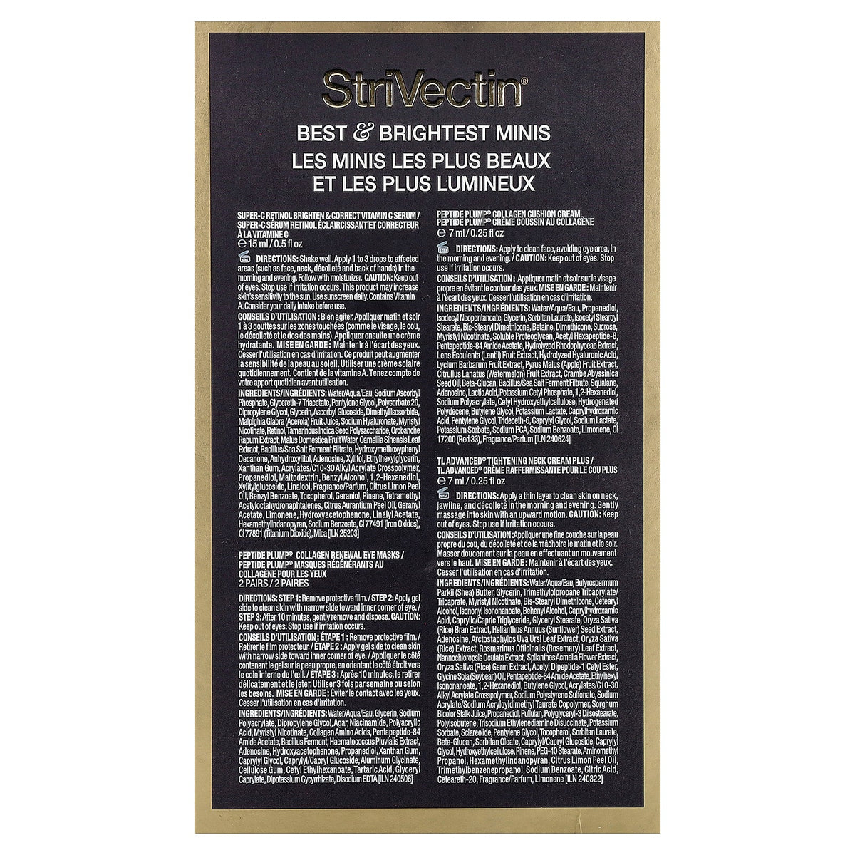 StriVectin, Best & Brightest Minis, 5 Piece Set