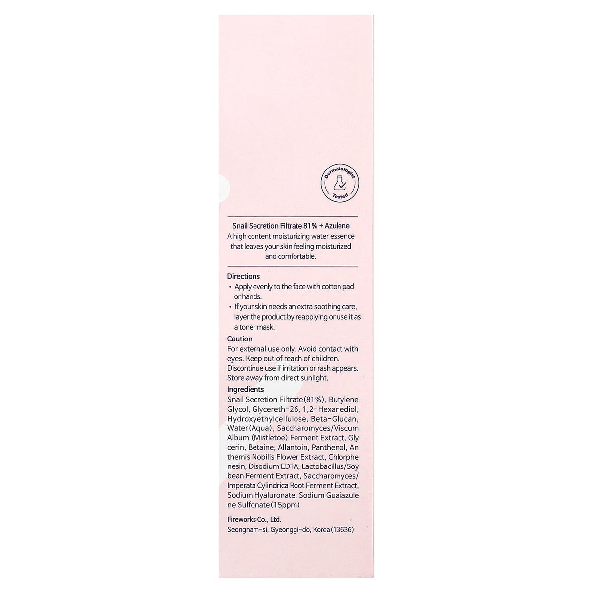 Tiam, Snail & Azulene Water Essence, 6.08 fl oz (180 ml)