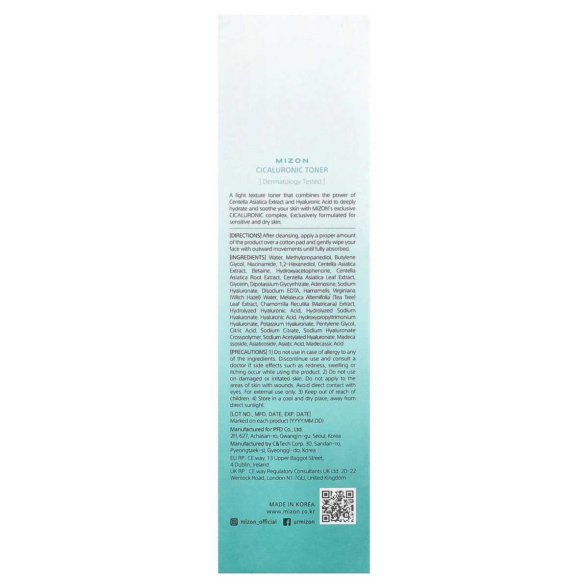 Mizon, Cicaluronic™ Toner, 5.07 fl oz (150 ml)