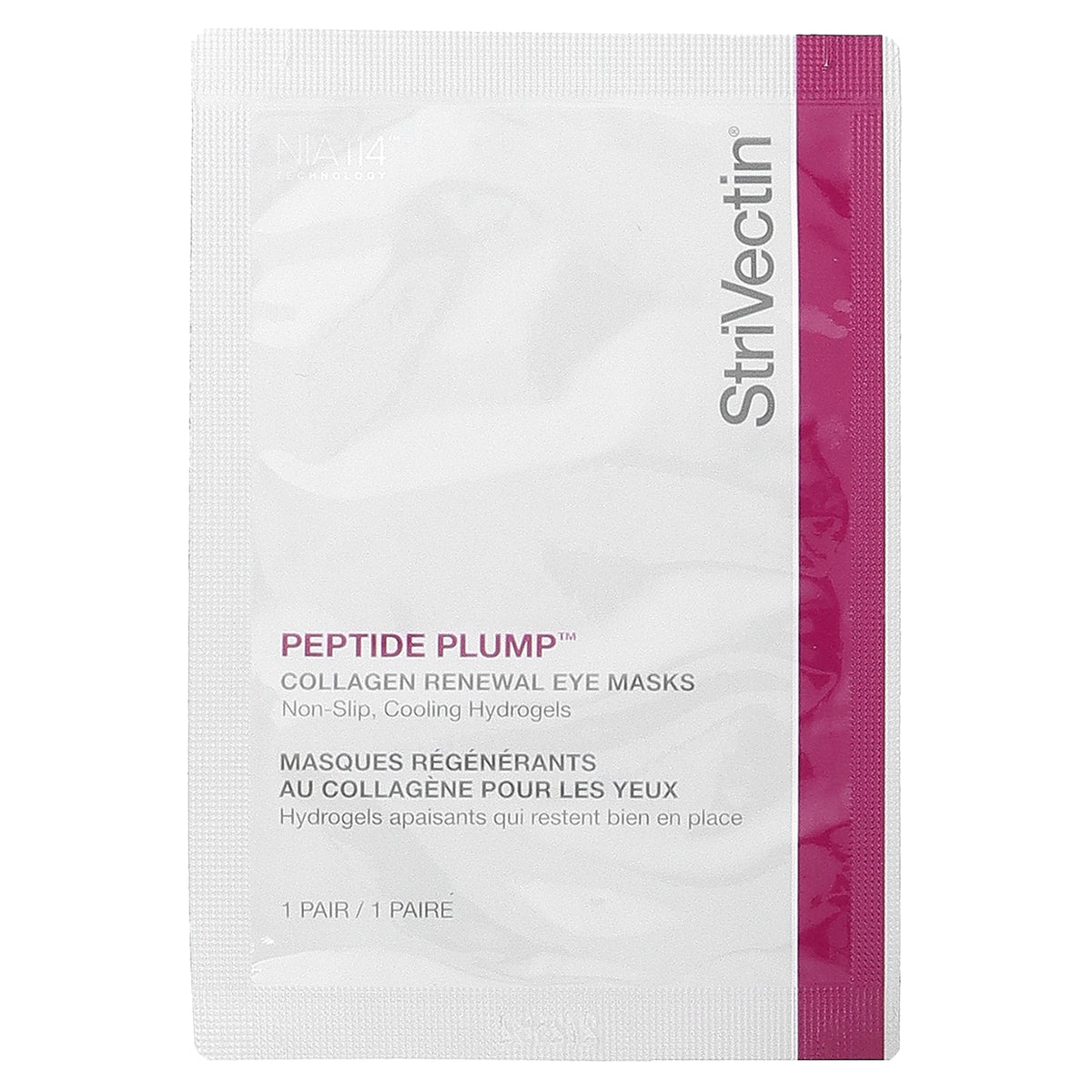 StriVectin, Best & Brightest Minis, 5 Piece Set
