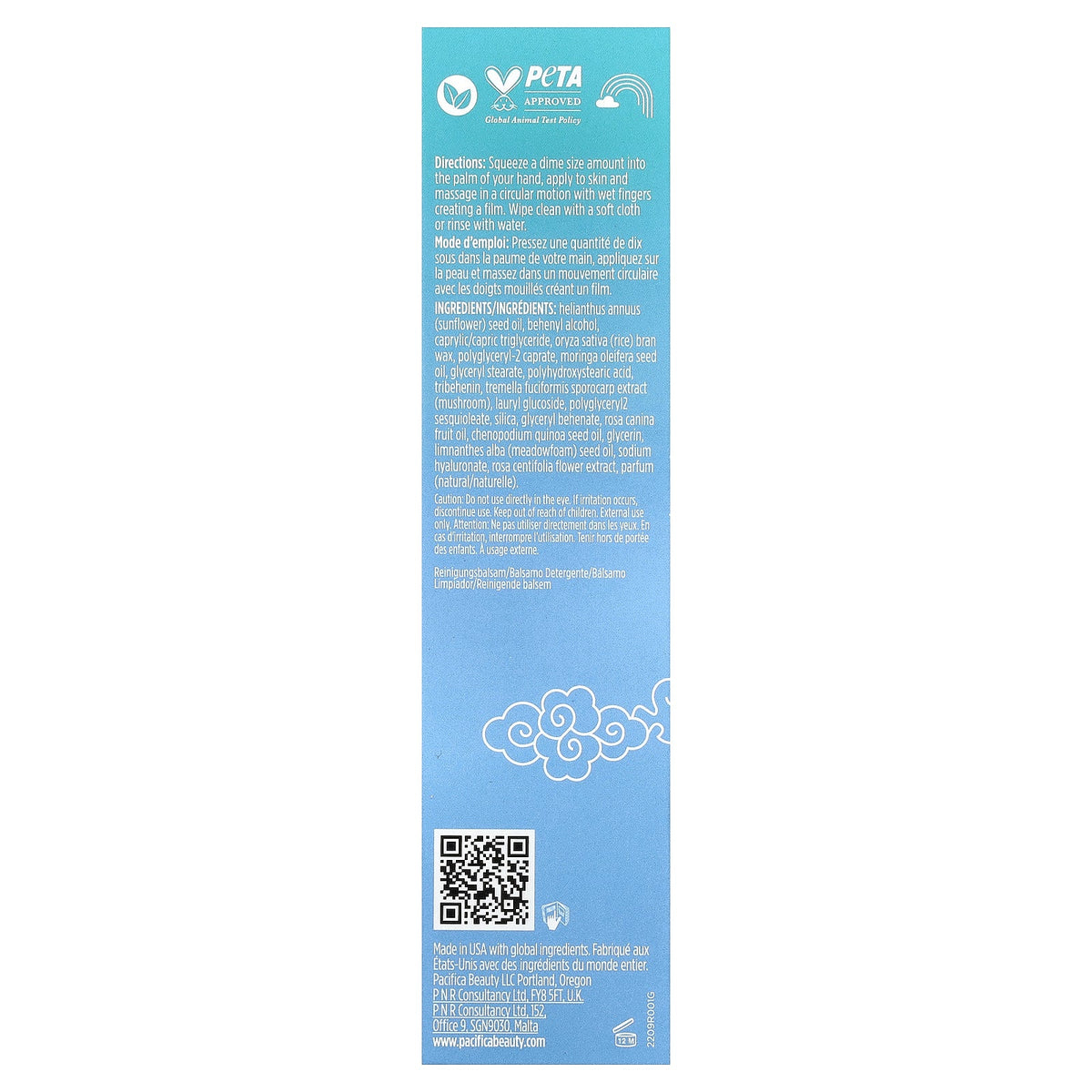 Pacifica, Wake Up Beautiful, Waterless Cleansing Balm, Quinoa & Mushroom, 2.5 fl oz (75 ml)