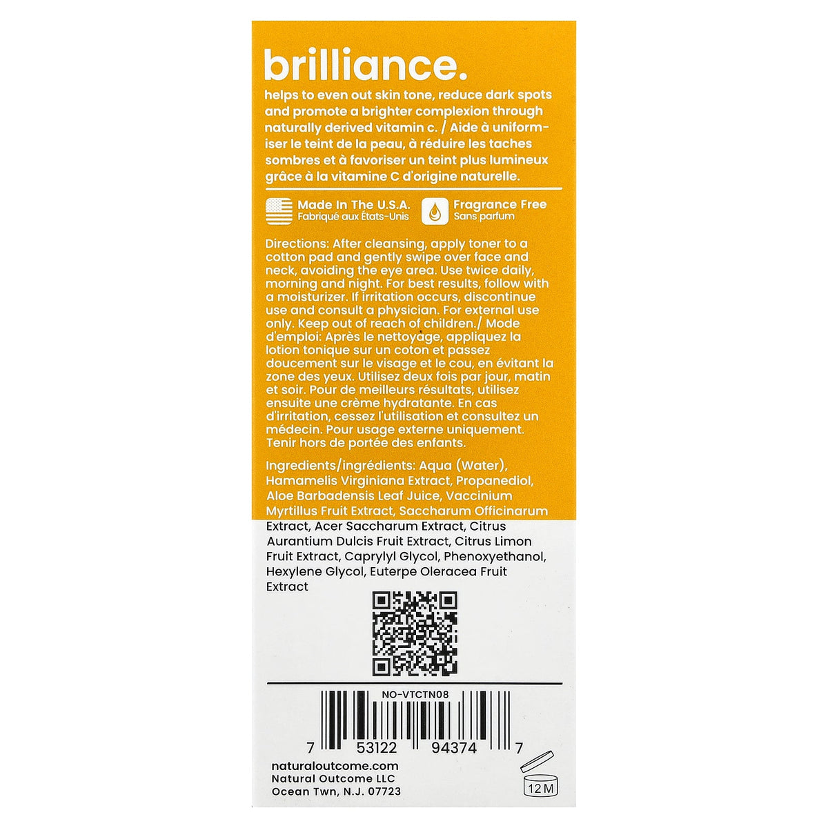 Natural Outcome, Vitamin C, C-Brilliance Brightening Toner, 8 oz (235 ml)