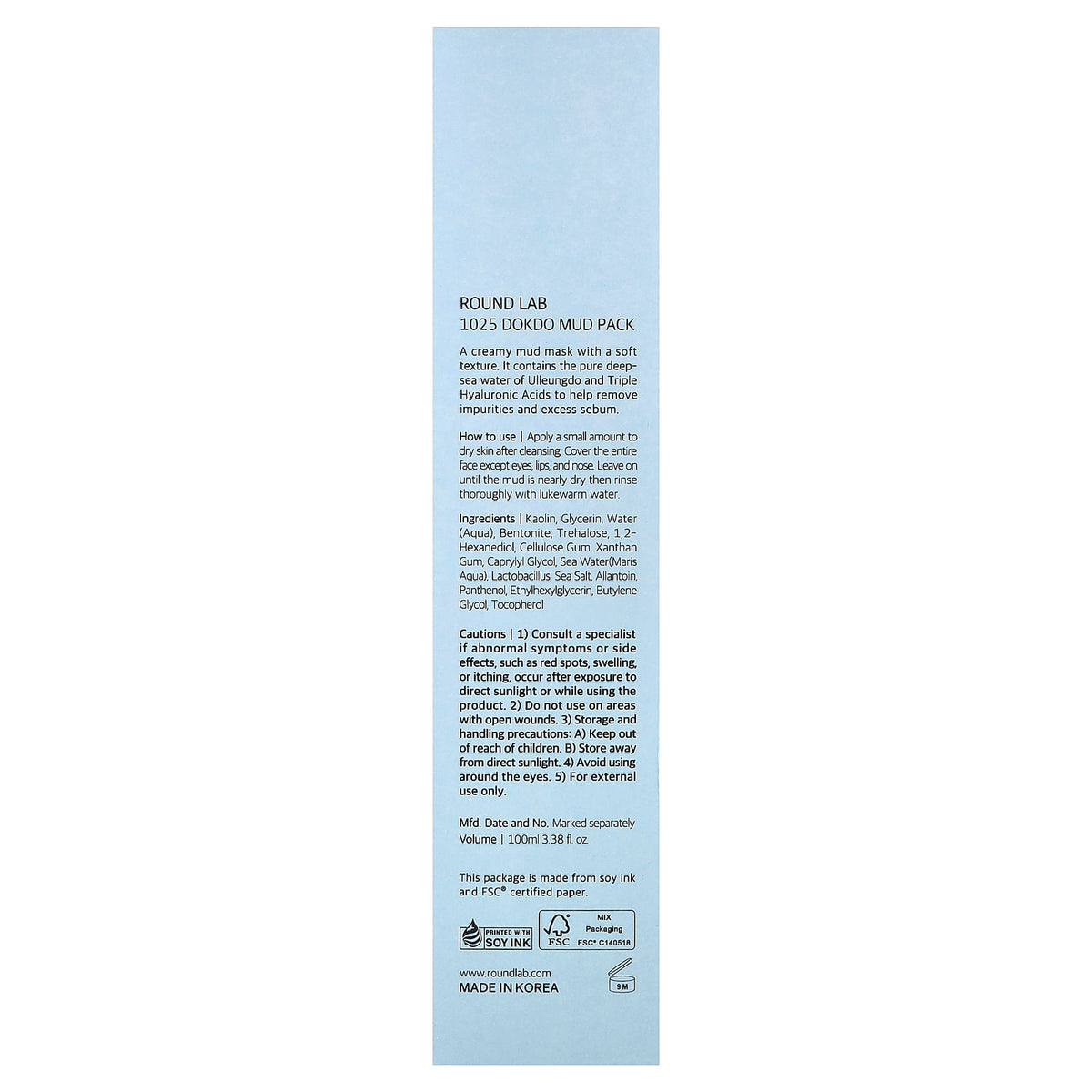 Round Lab, 1025 Dokdo Mud Pack, 3.38 fl oz (100 ml)