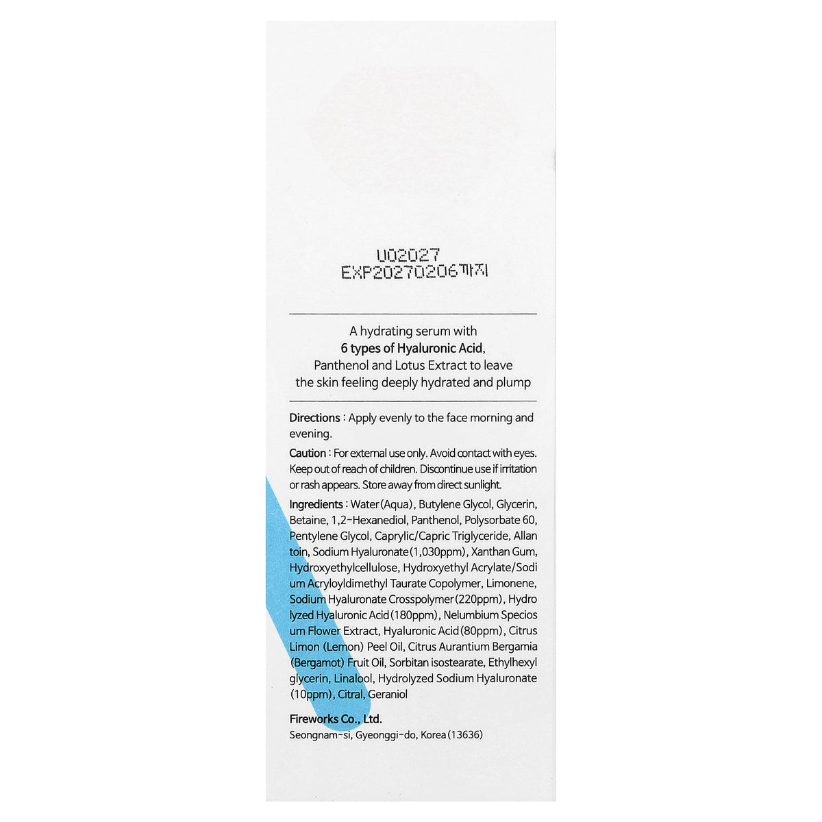 Tiam, Hyaluronic Water Plumping Serum, 1.35 fl oz (40 ml)
