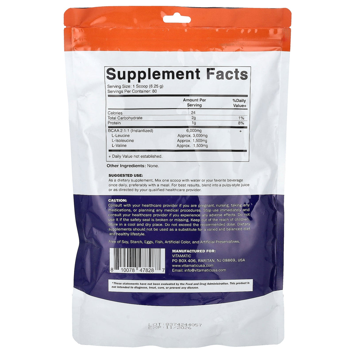 Vitamatic, BCAA Powder, 17.6 oz (500 g)