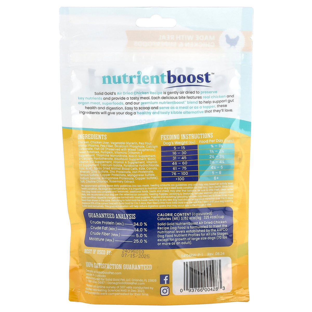 Solid Gold, Air Dried Meal or Topper, For Dogs, Chicken Recipe, 4 oz (113 g)