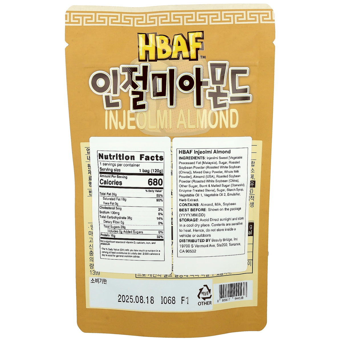 HBAF, Injeolmi Almond, 120 g