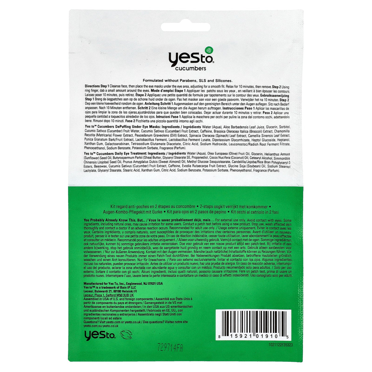 Yes To, Two-Step Eye Kit, Sensitive Skin, Cucumbers , 3 Piece Kit