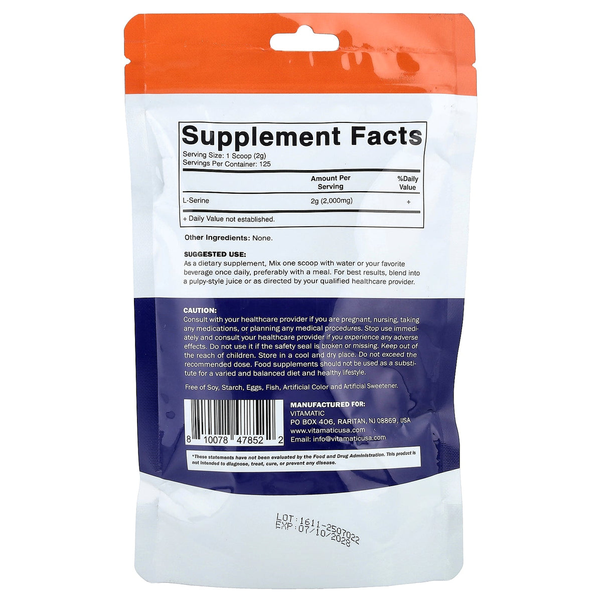 Vitamatic, L-Serine Powder, 8.8 oz (250 g)