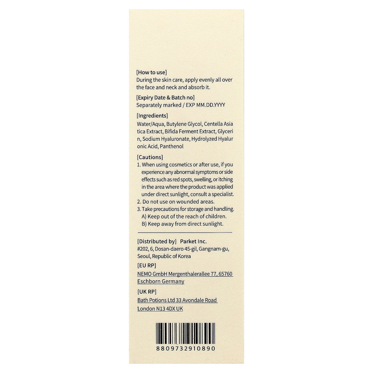 Mixsoon, Master Serum, 2.02 fl oz (60 ml)
