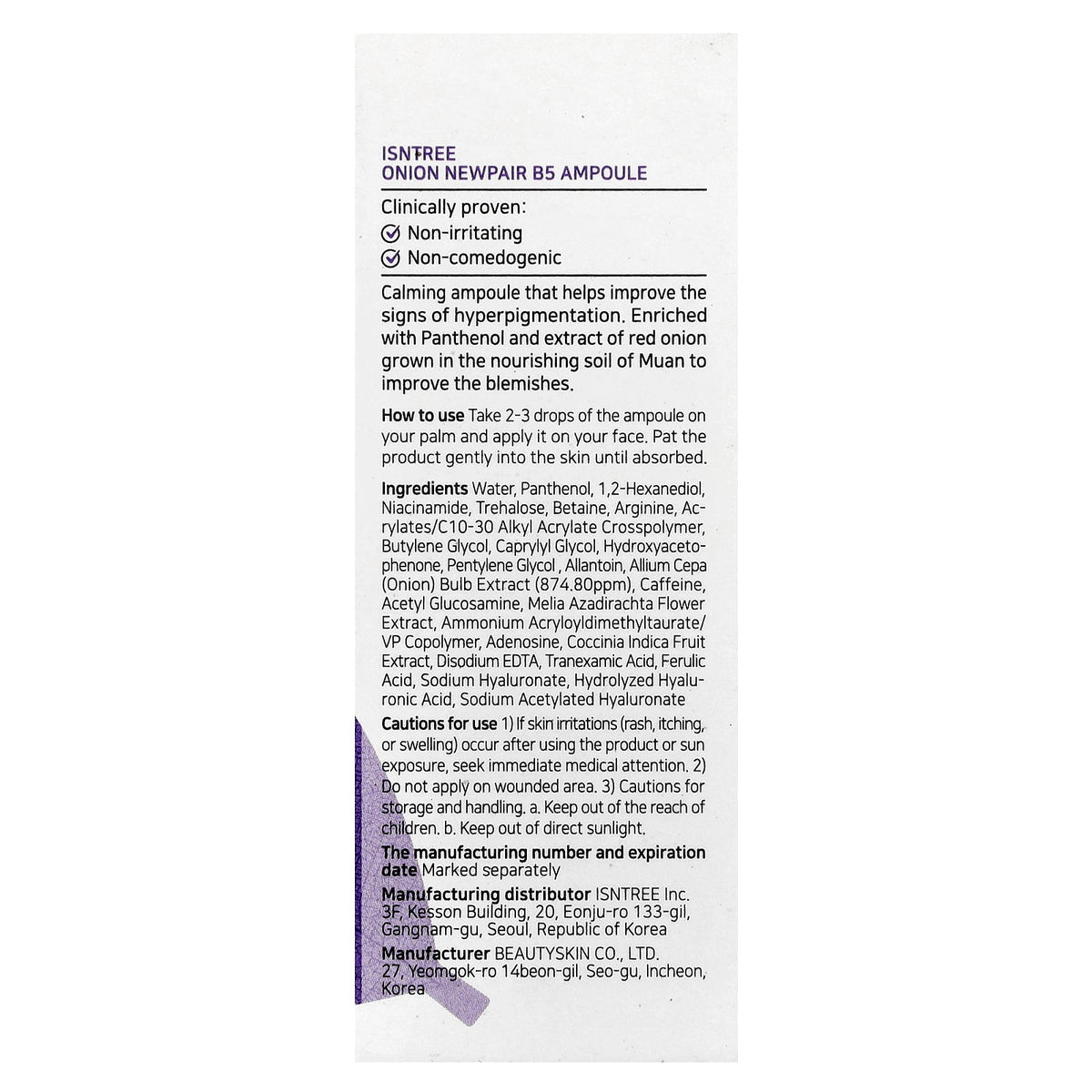 ISNtree, Onion Newpair B5 Ampoule, 1.69 fl oz (50 ml)