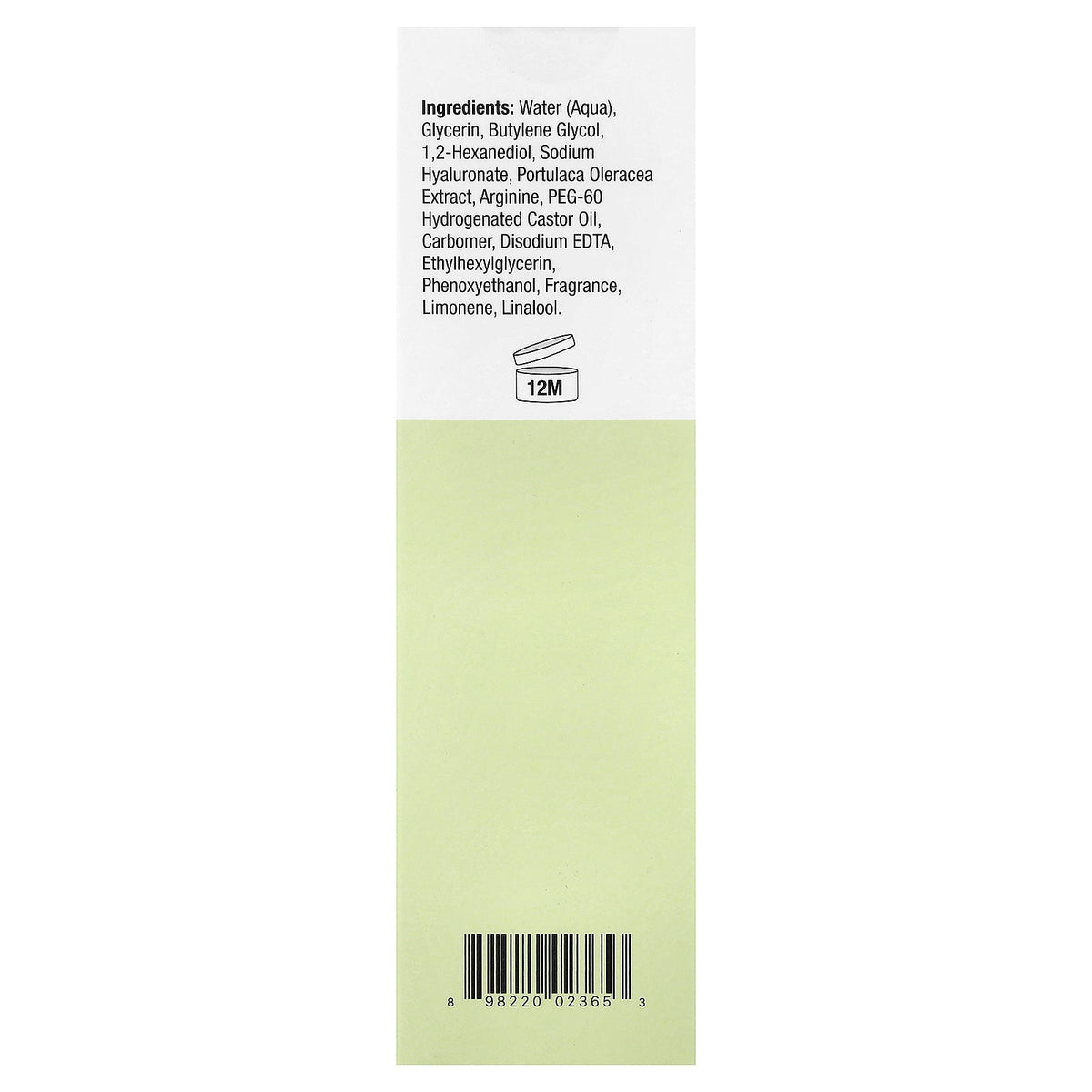 Idealove, Everlasting Moisture Essence Toner, 5.07 fl oz (150 ml)