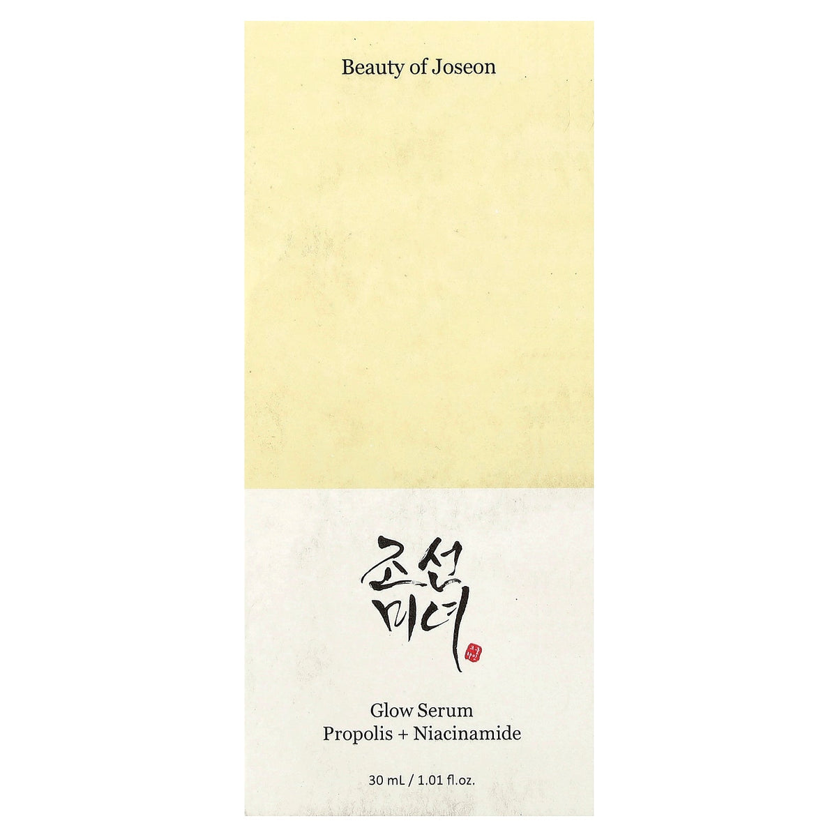 Beauty of Joseon, Glow Serum, Propolis + Niacinamide, 1.01 fl oz (30 ml)