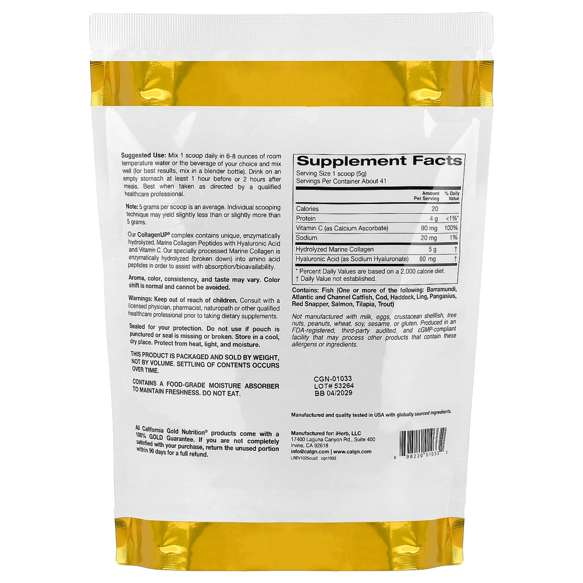 California Gold Nutrition, CollagenUP®, Hydrolyzed Marine Collagen Peptides with Hyaluronic Acid, Unflavored, 7.26 oz (206 g)