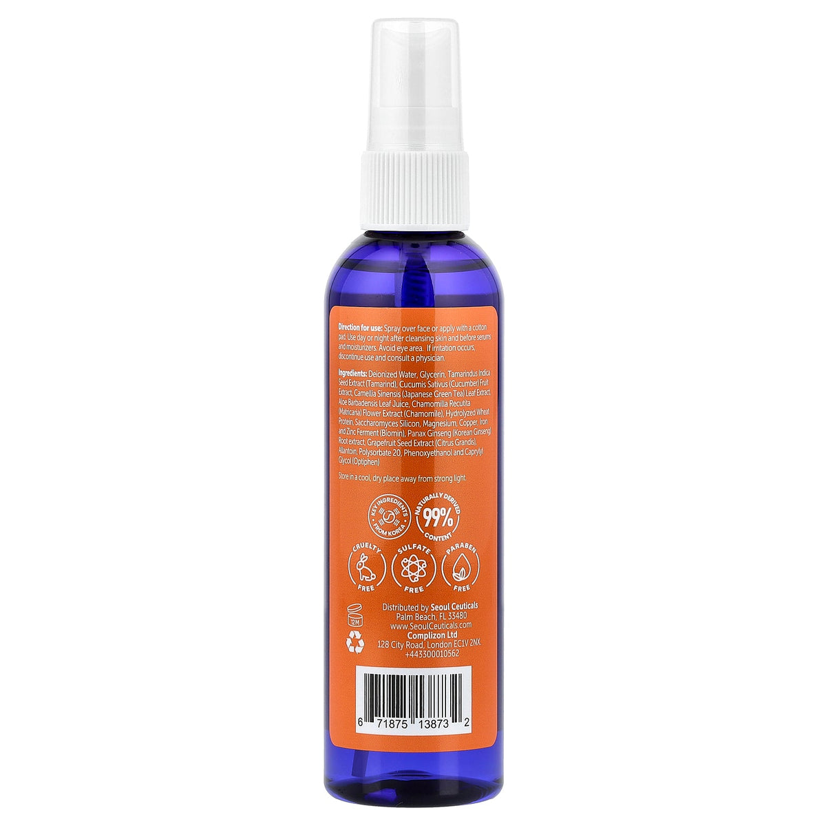 SeoulCeuticals, Marine Mineral Plump & Glow Essence, 4 fl oz (120 ml)