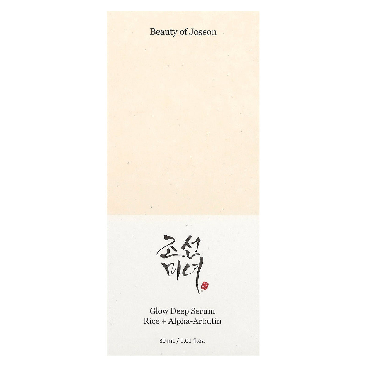 Beauty of Joseon, Glow Deep Serum, Rice + Alpha-Arbutin, 1.01 fl oz (30 ml)