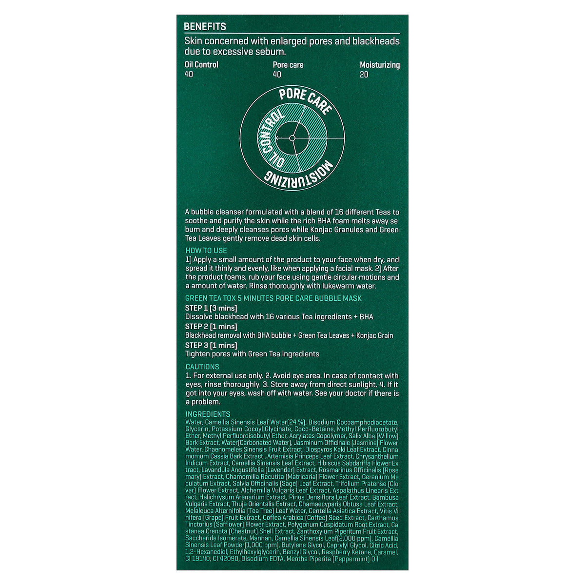 SOME BY MI, Bye Bye Blackhead, 30 Days Miracle Green Tea Tox Bubble Cleanser, 4.23 oz (120 g)
