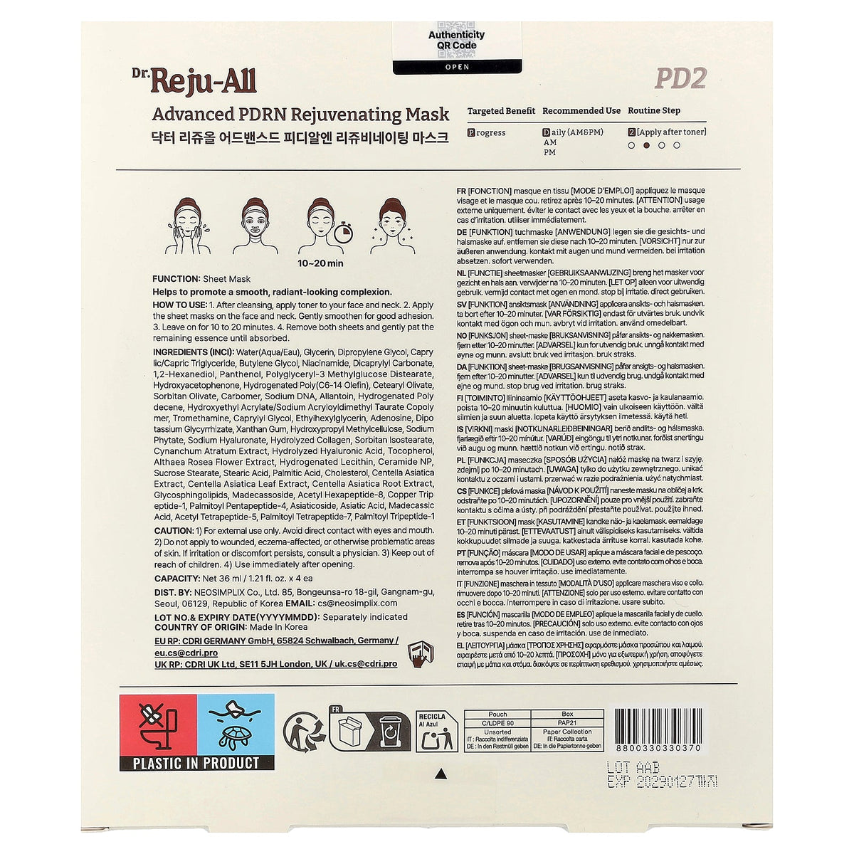 Dr. Reju-All, Advanced PDRN Rejuvenating Beauty Mask, 4 Sheets, 1.21 fl oz (36 ml) Each