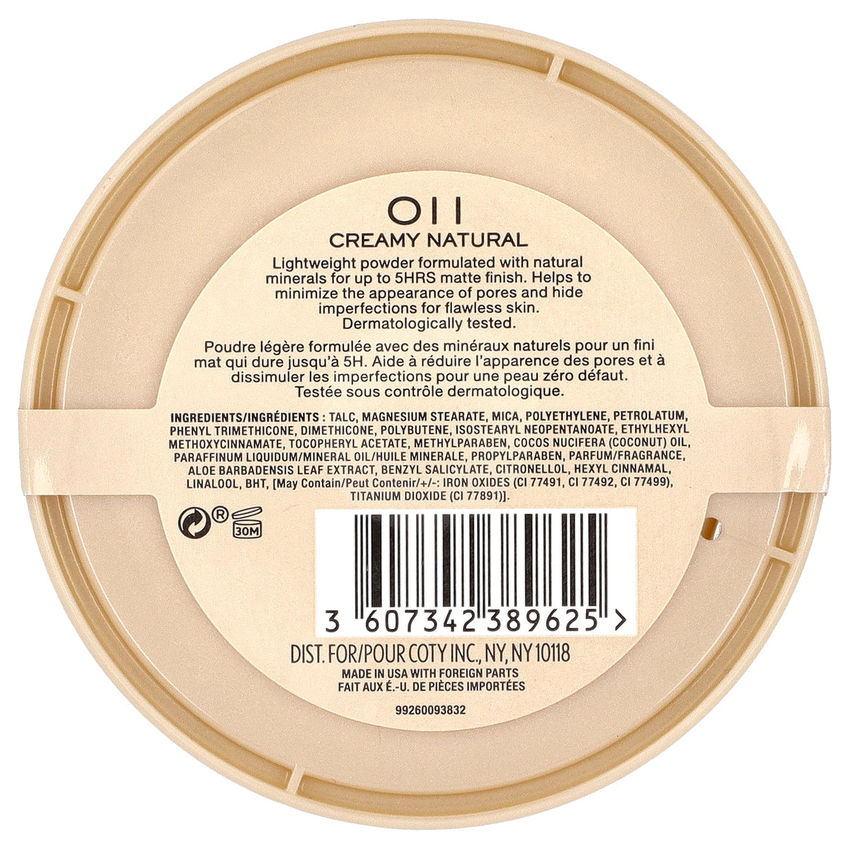 Rimmel London, Stay Matte, Lightweight Mattifying Powder, 011 Creamy Natural, 0.49 oz (14 g)
