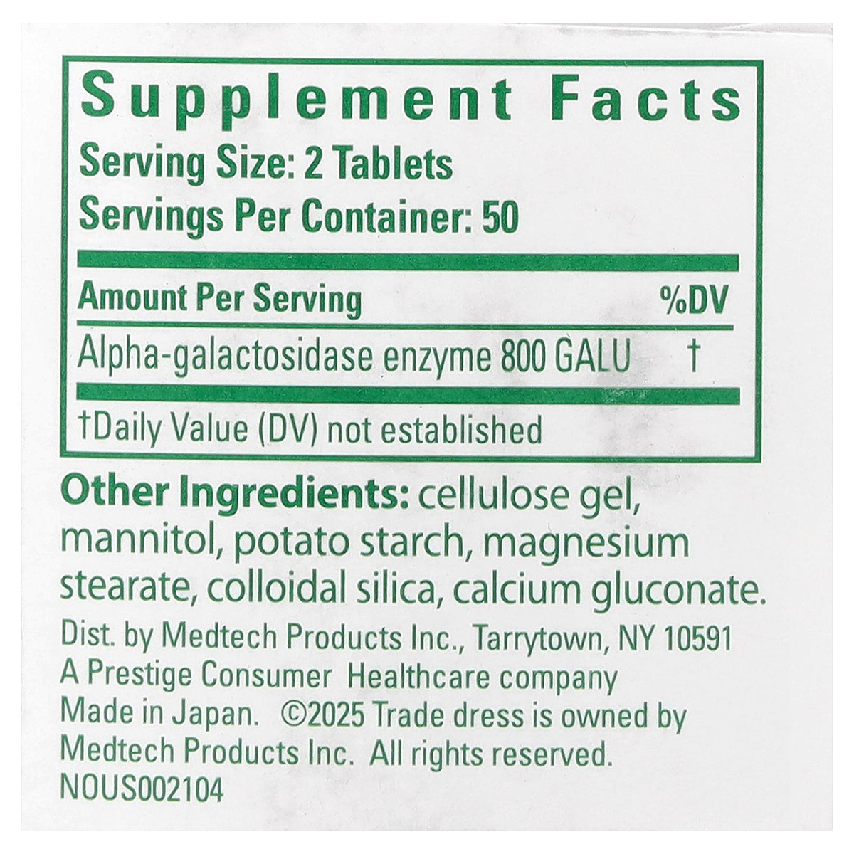 Beano, Digestive Enzyme, 100 Tablets (400 GALU per Tablet)