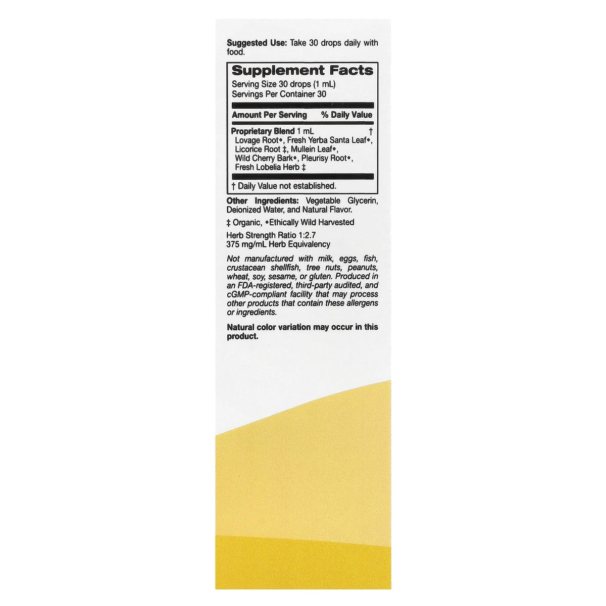 Super Nutrition, Kid's Liquid Bronchial Ease with Lovage Root, Fresh Yerba Santa Leaf, Licorice Root, and Mullein Leaf, No Alcohol, Cherry, 1 fl oz (30 ml)