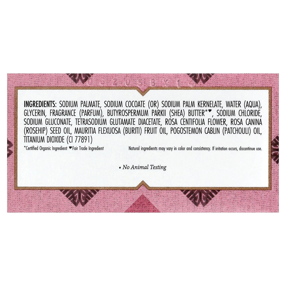 Nubian Heritage, Bar Soap, Patchouli & Buriti, 5 oz (142 g)