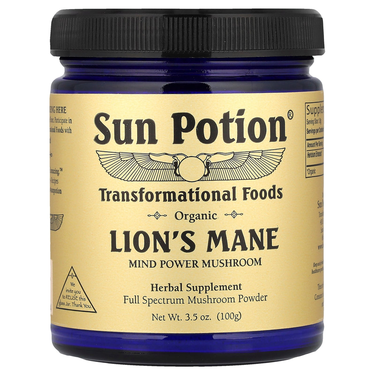 Sun Potion, Organic Lion's Mane Powder, 3.5 oz (100 g)
