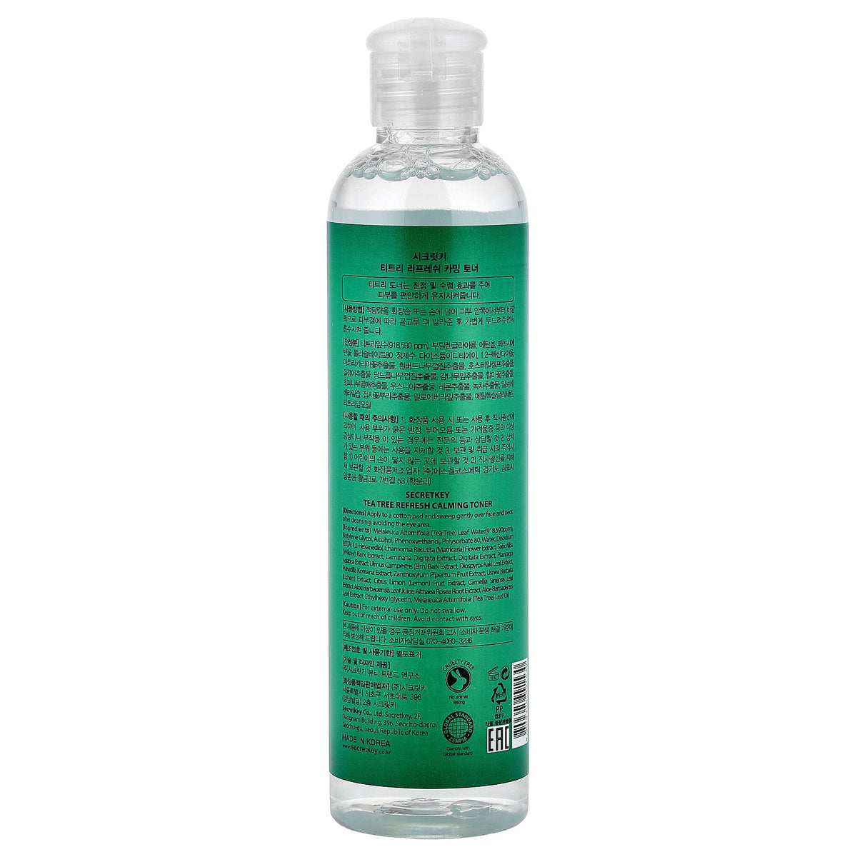 Secret Key, Refresh Calming Toner, Tea Tree, For All Skin Types, 8.38 fl oz (248 ml)