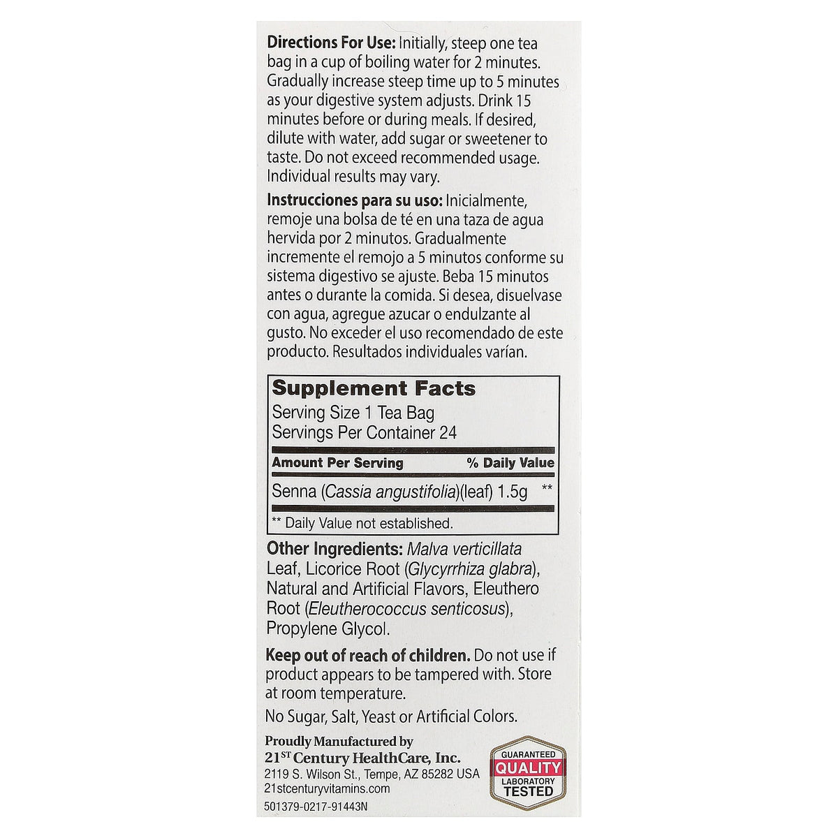 21st Century, Herbal Slimming Tea, Cranraspberry, Caffeine Free, 24 Tea Bags, 1.7 oz (48 g)