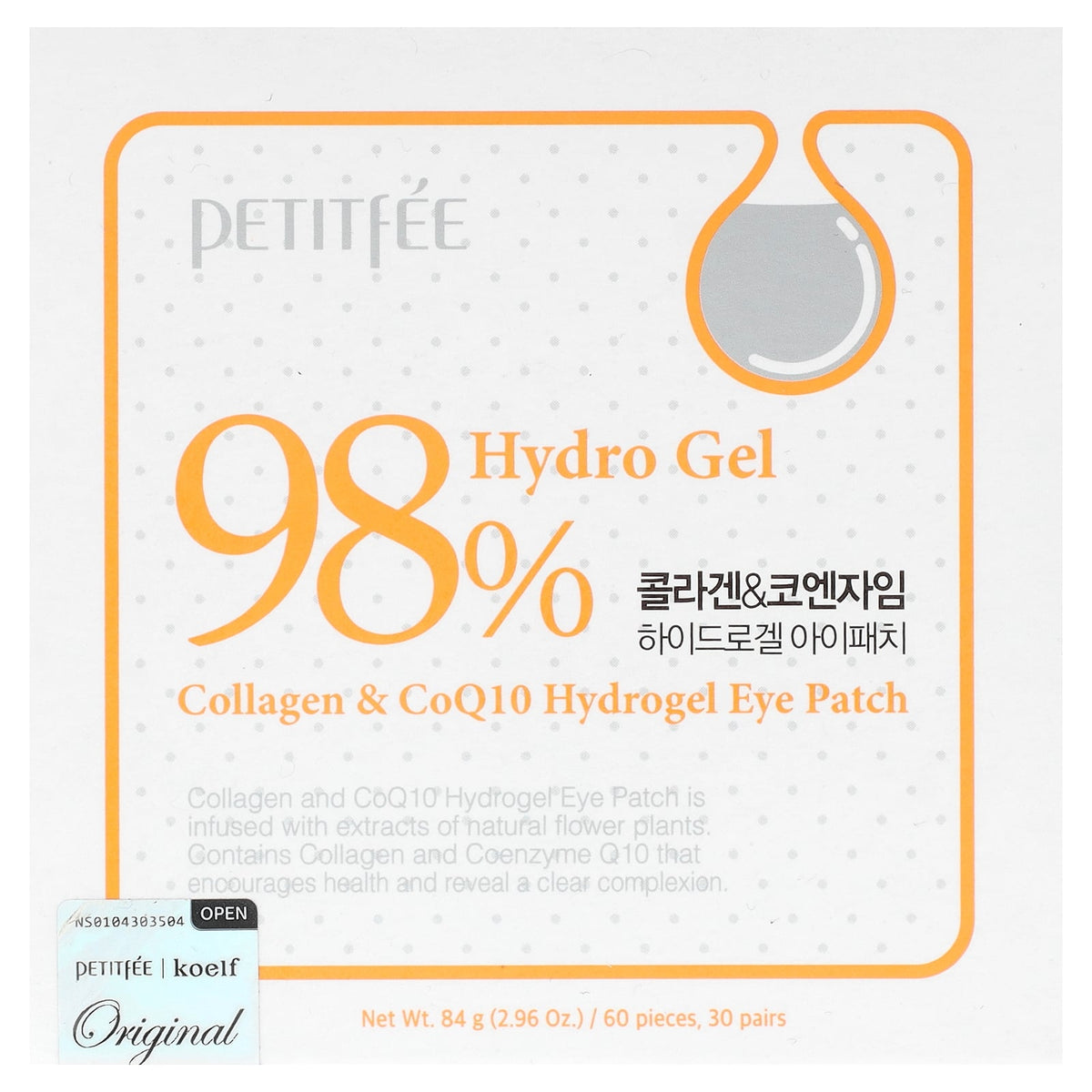 Petitfee, Collagen & CoQ10 Hydrogel Eye Patch, 60 Patches, 2.96 oz (84 g)