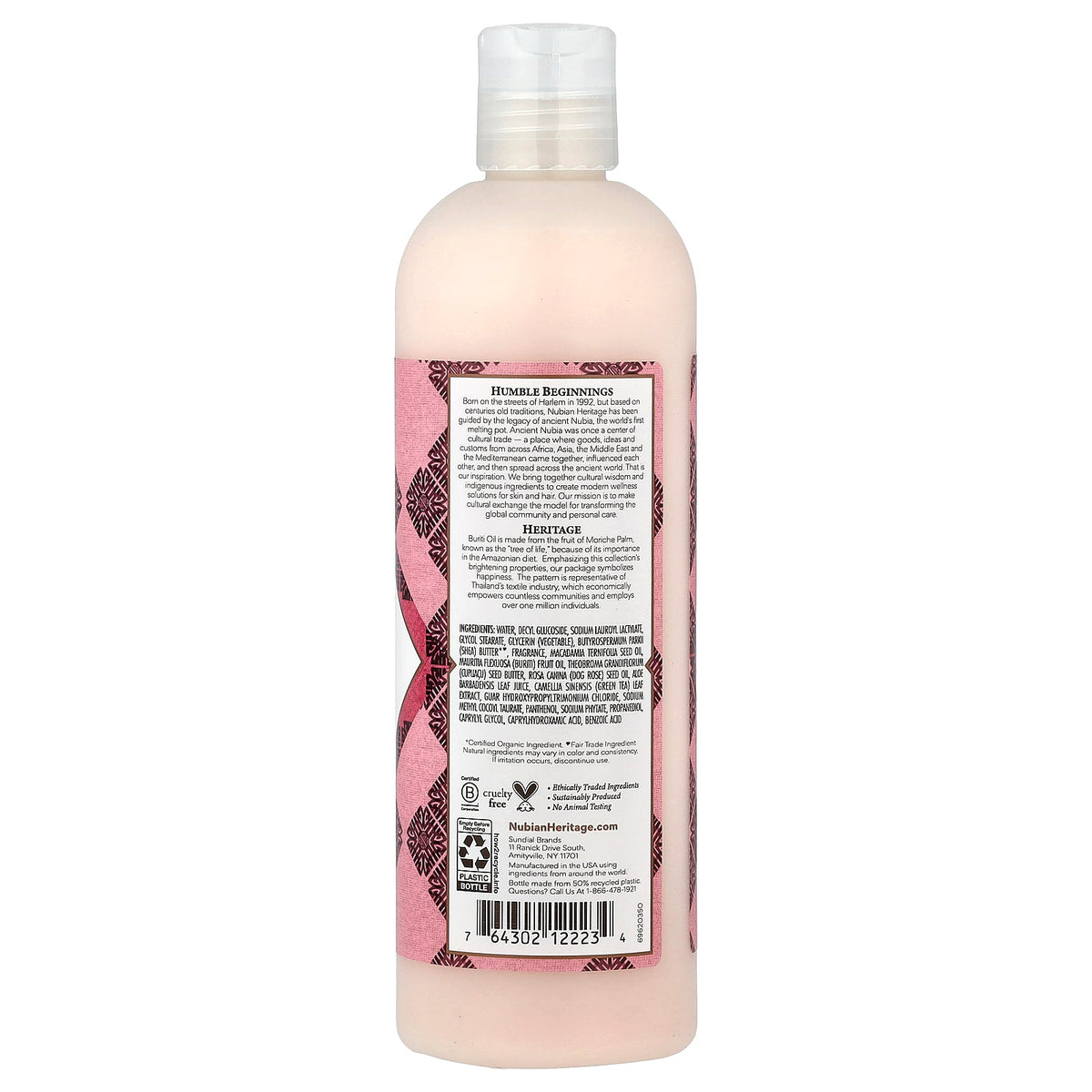 Nubian Heritage, Body Wash, Patchouli & Buriti, 13 fl oz (384 ml)