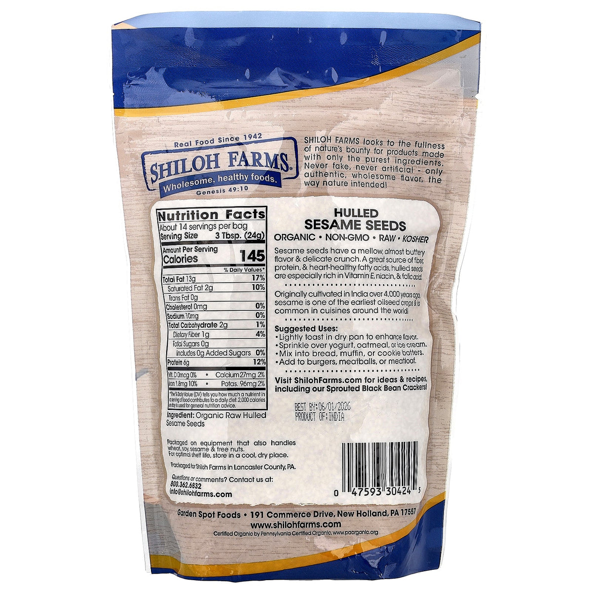 Shiloh Farms, Organic Raw Hulled Sesame Seeds, 12 oz (340 g)