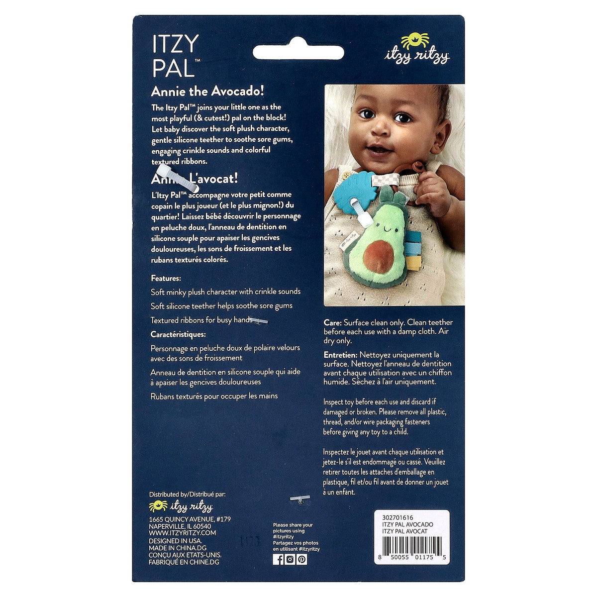 itzy ritzy, Itzy Pal™, Plush Pal with Silicone Teether, 0 Months+, Avocado, 1 Teether