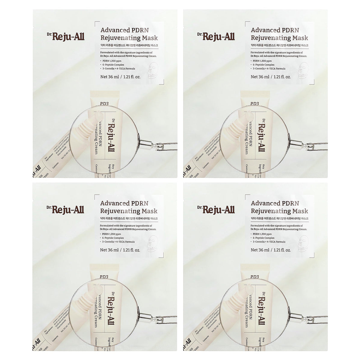 Dr. Reju-All, Advanced PDRN Rejuvenating Beauty Mask, 4 Sheets, 1.21 fl oz (36 ml) Each