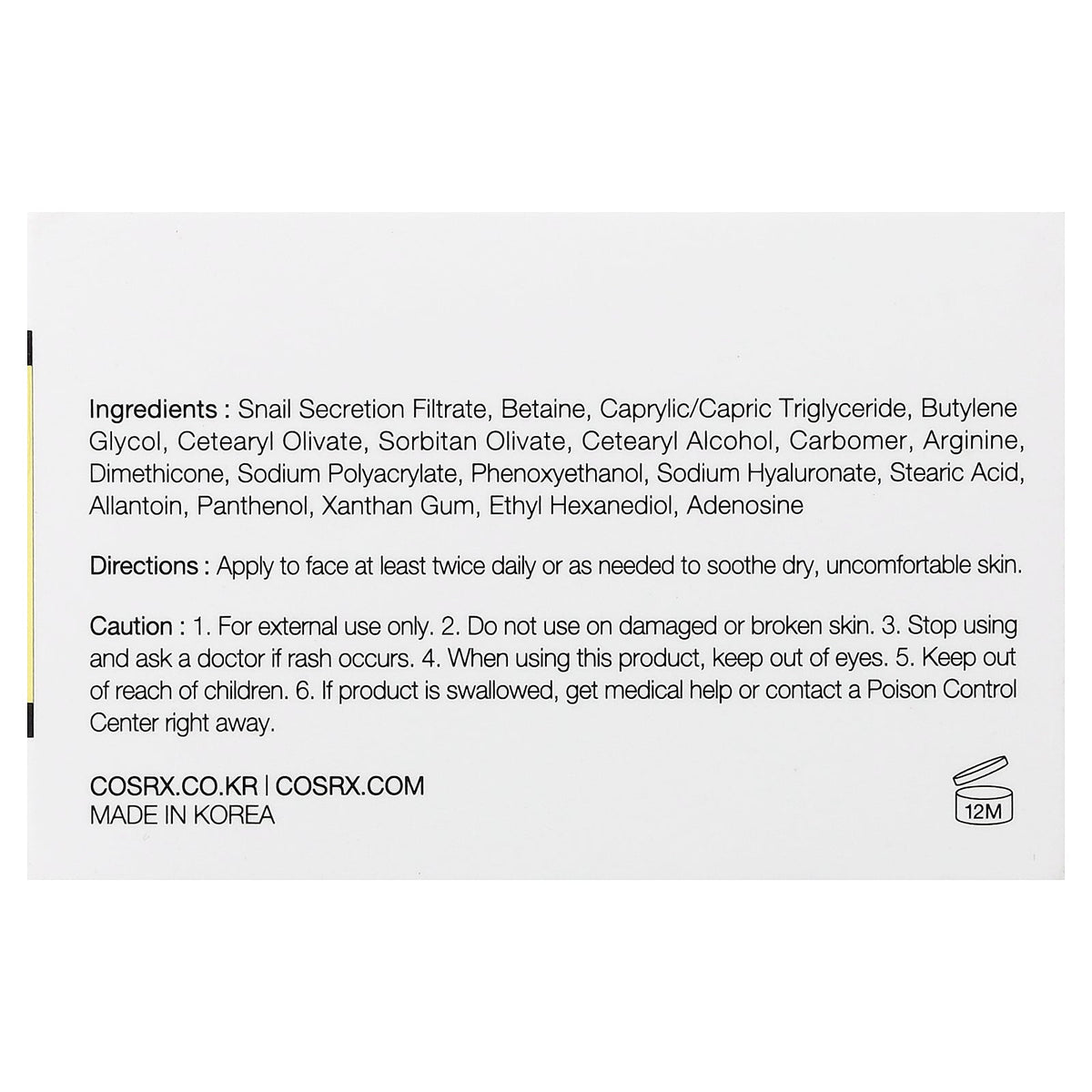 CosRx, Advanced Snail 92, All in One Cream, 3.52 oz (100 g)