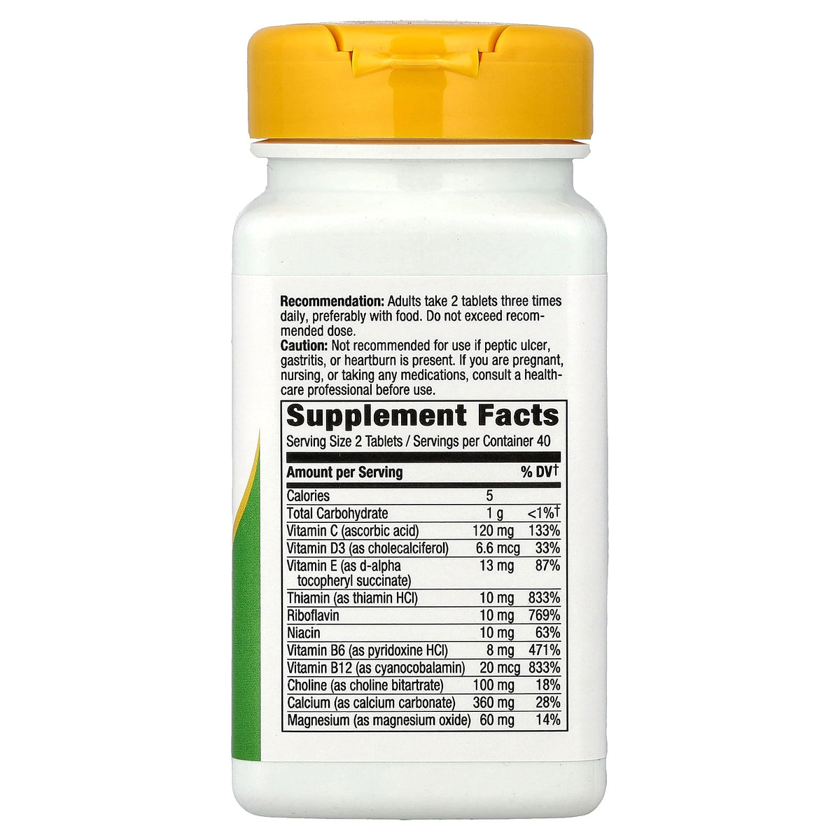 Nature's Way, Myo-Tone™, 80 Tablets