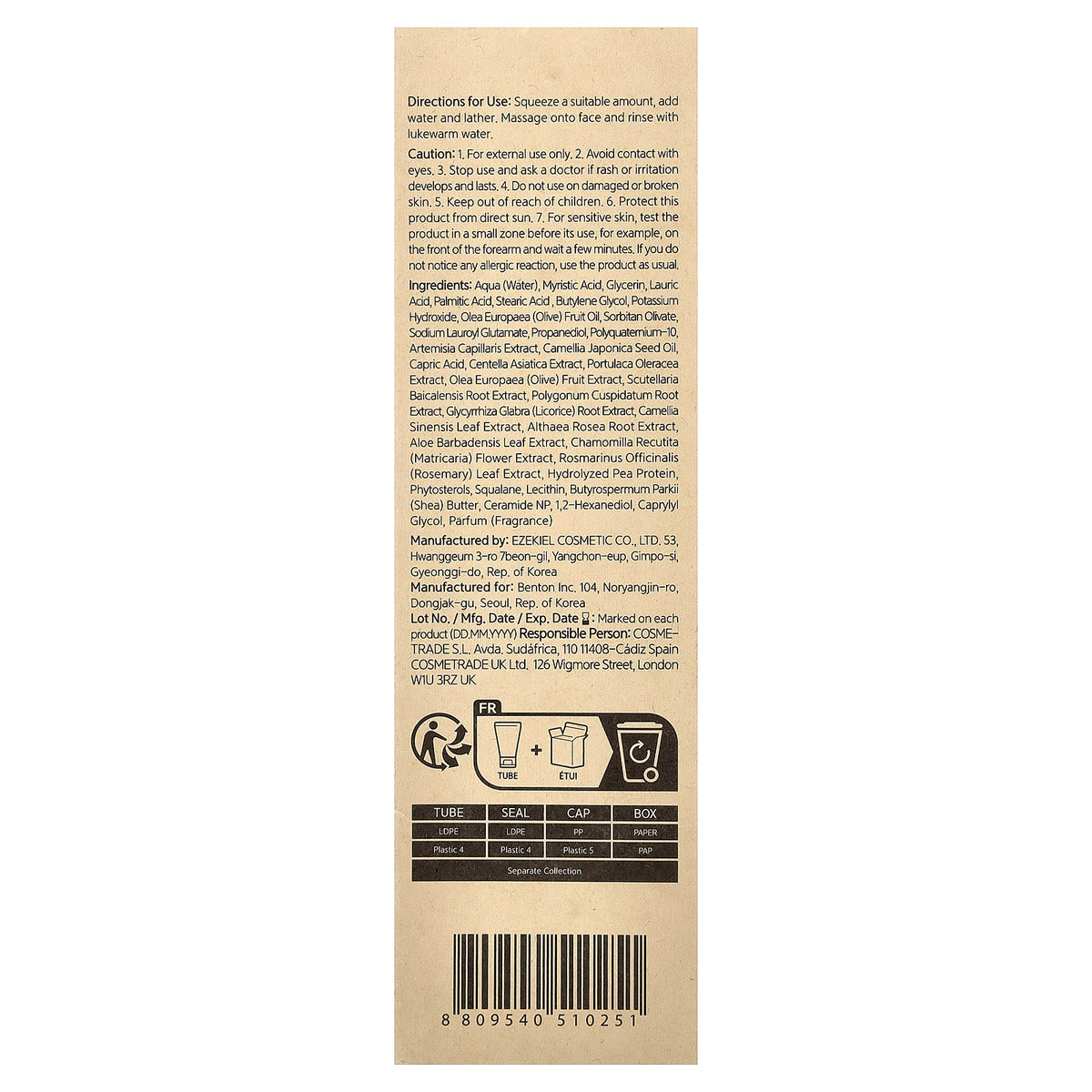 Benton, Honest Cleansing Foam, 5.29 oz (150 g)