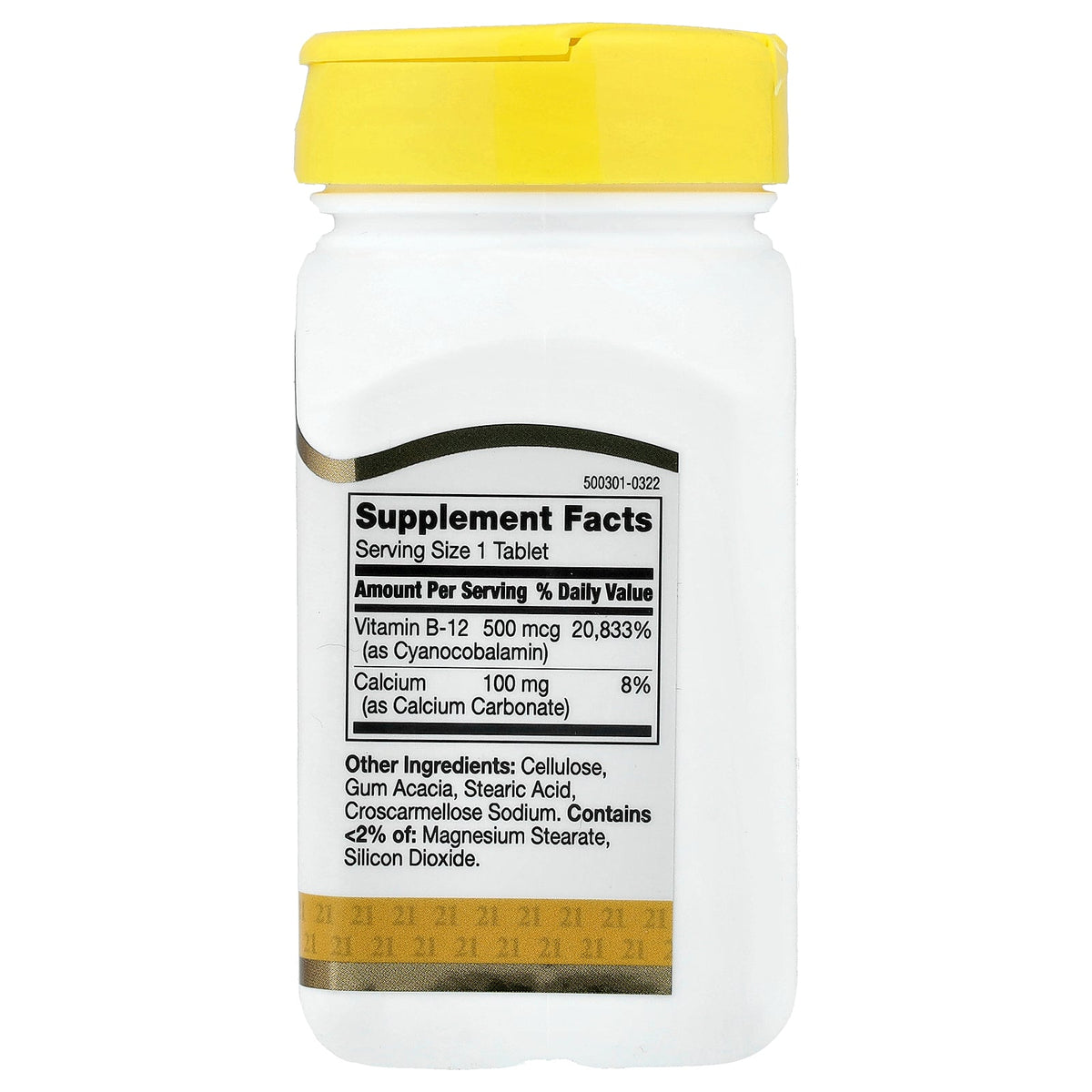 21st Century, Vitamin B-12, 500 mcg, 110 Tablets