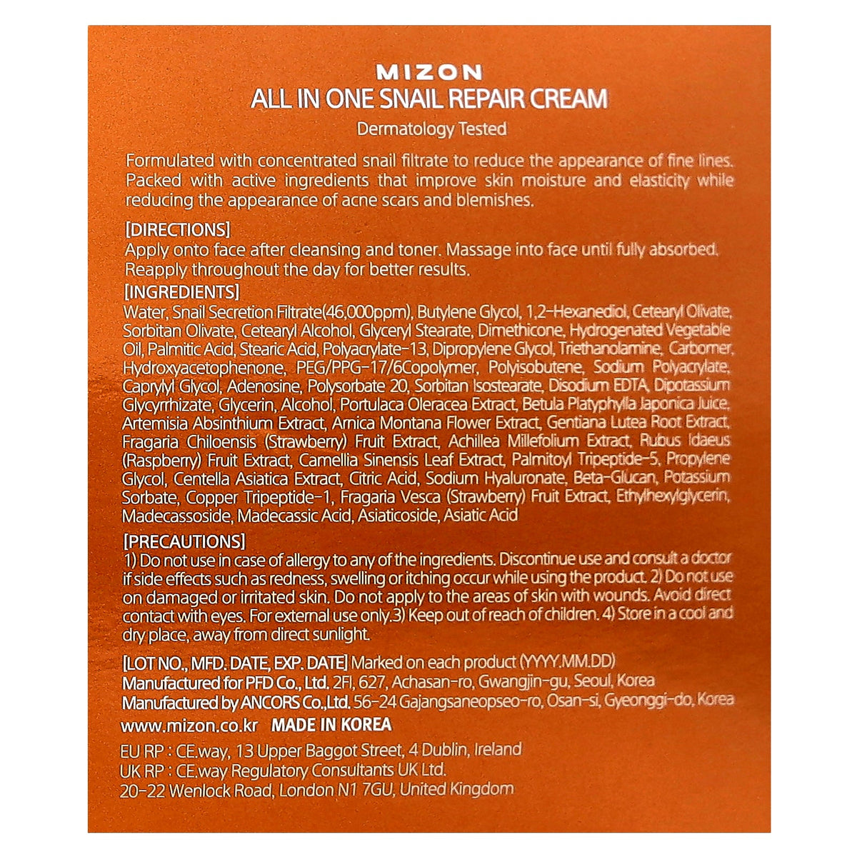 Mizon, All In One Snail Repair Cream, 2.53 fl oz (75 ml)